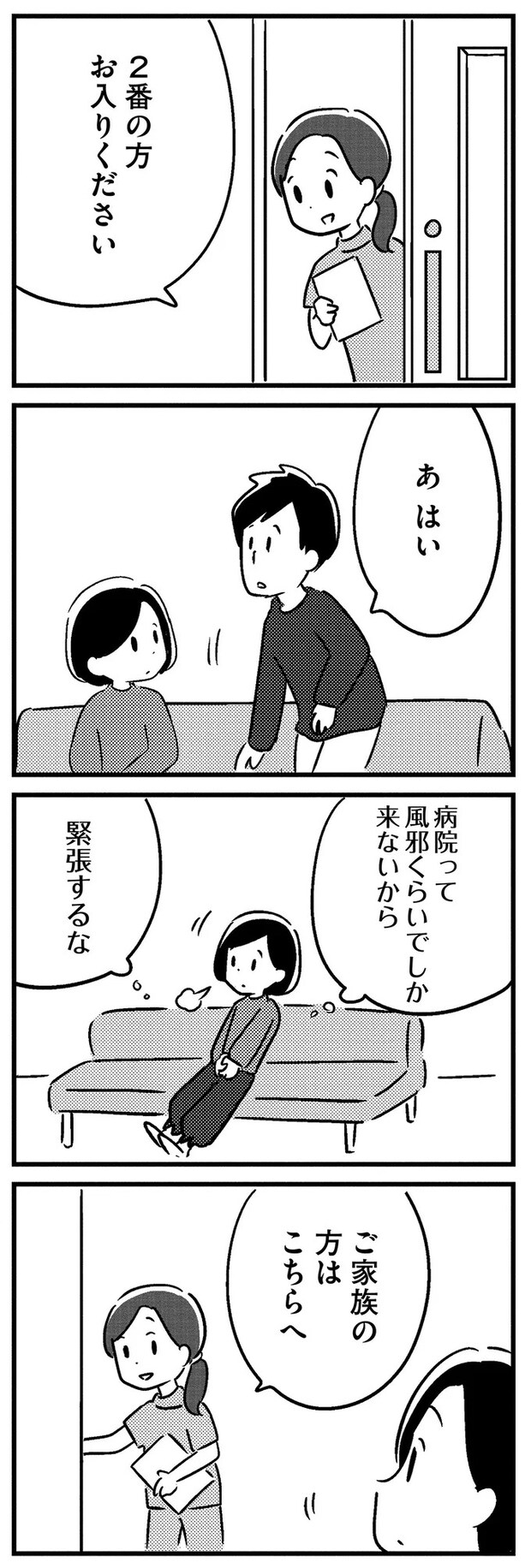 16512556.webp