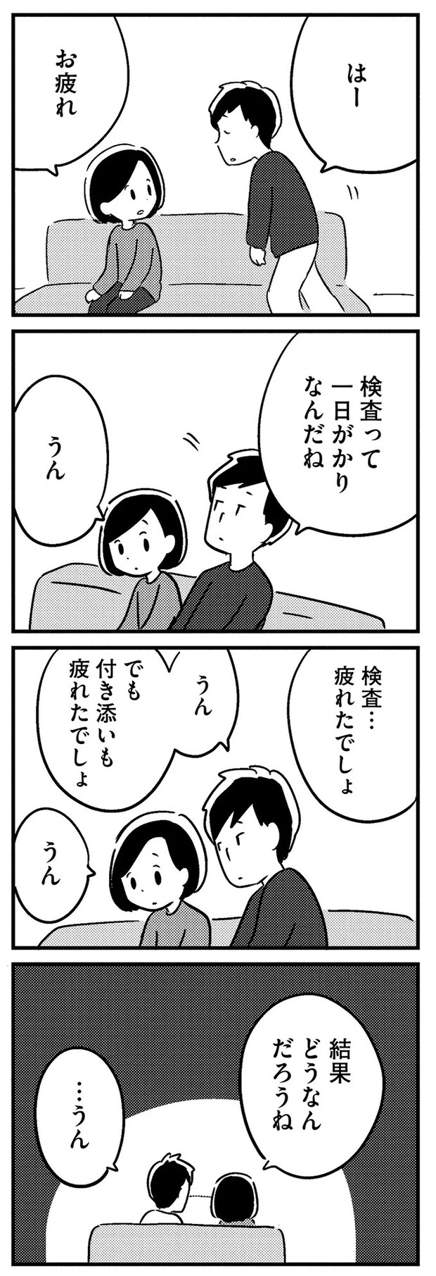 16512560.webp