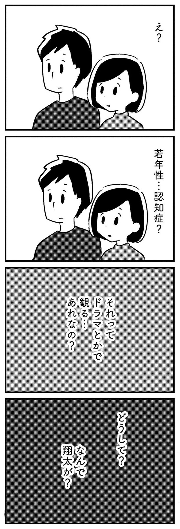 16512562.webp