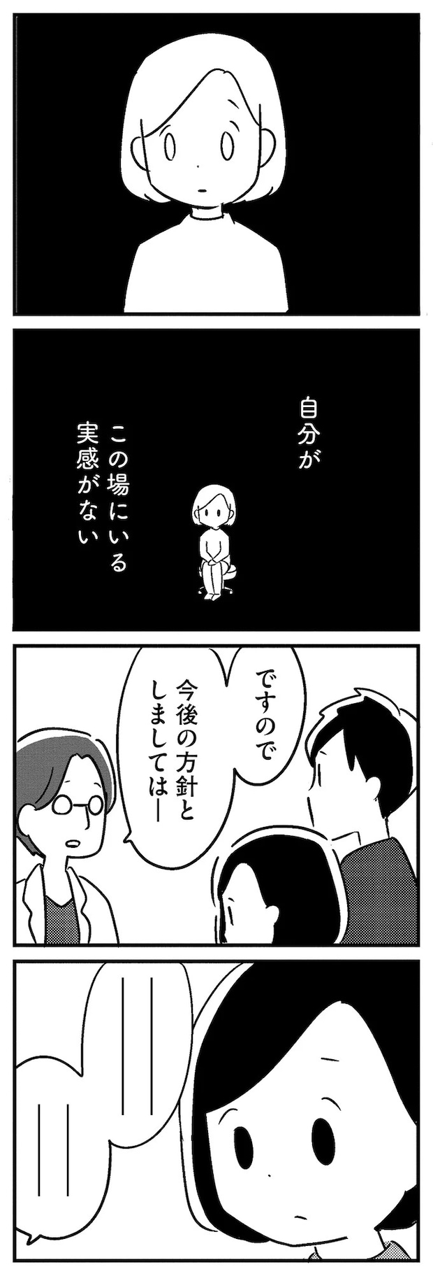 16512563.webp