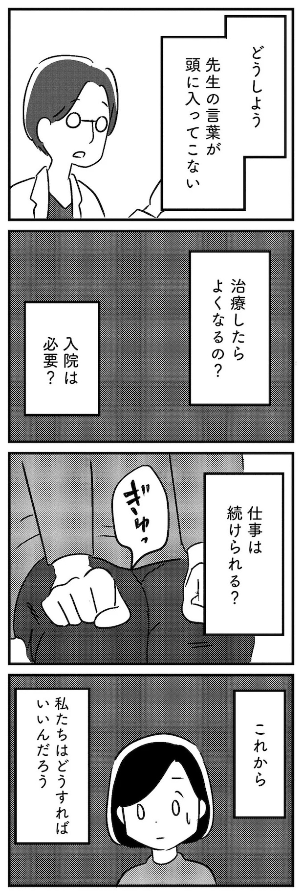 16512564.webp