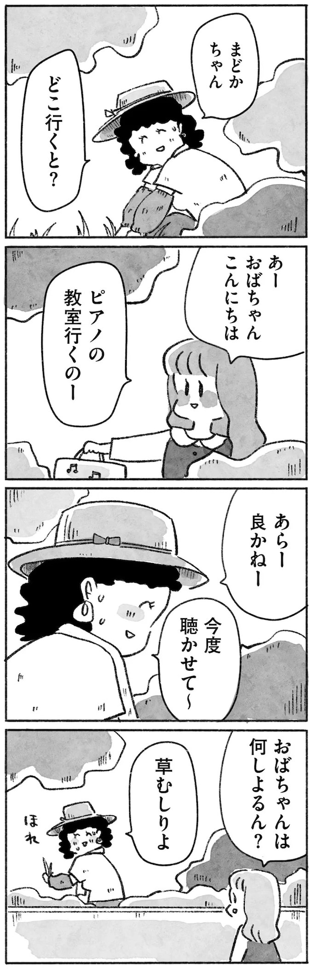 15144609.webp