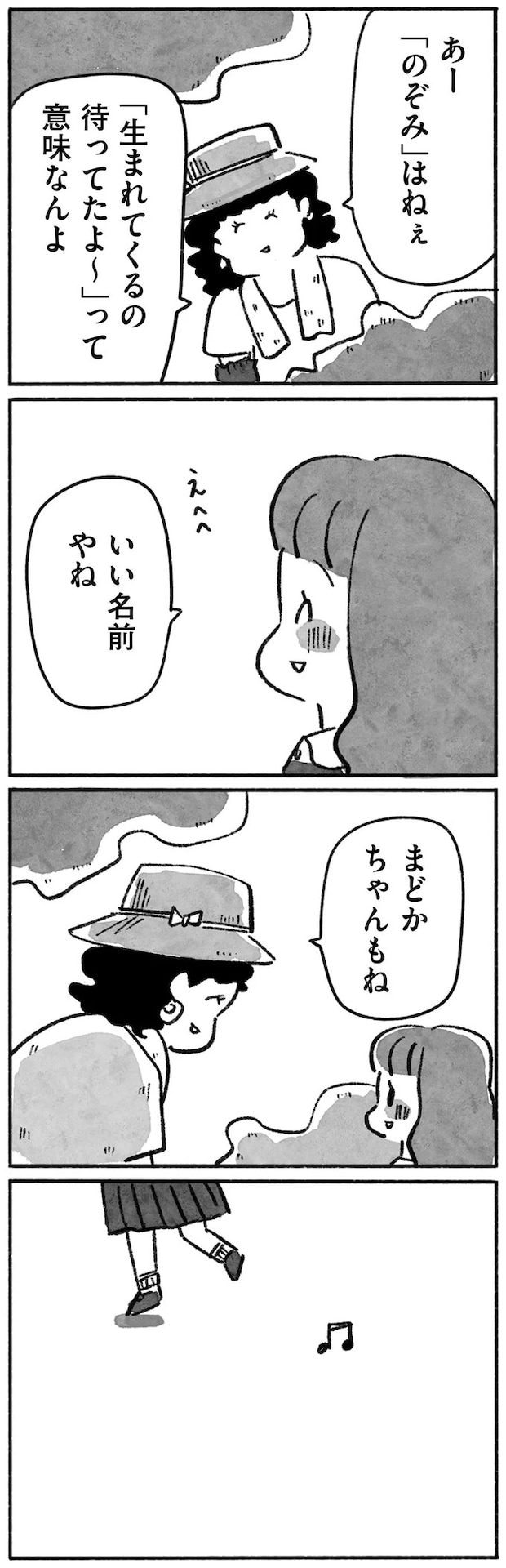 15144613.webp