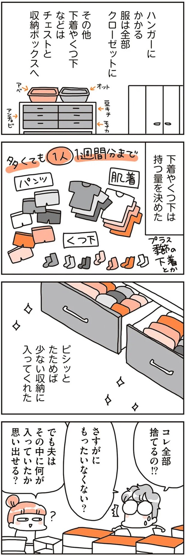 16468731.webp