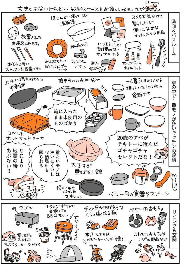 16468734.webp