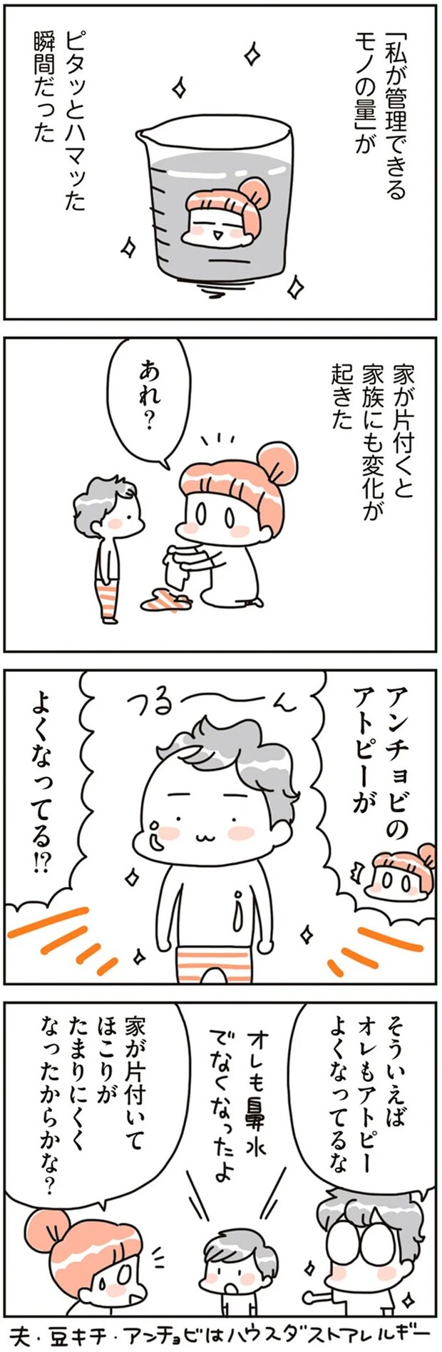 16468736.webp