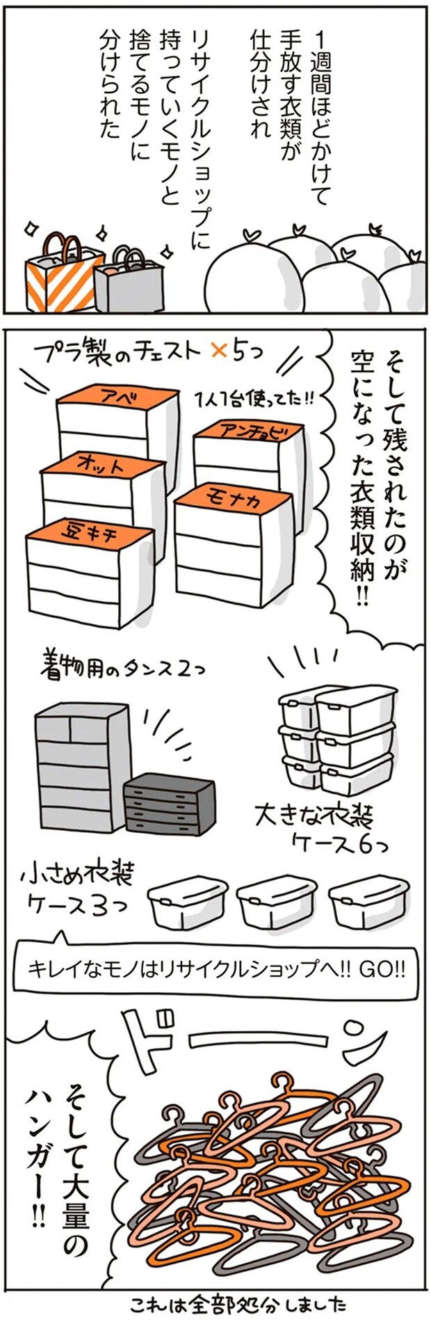 16468730.webp