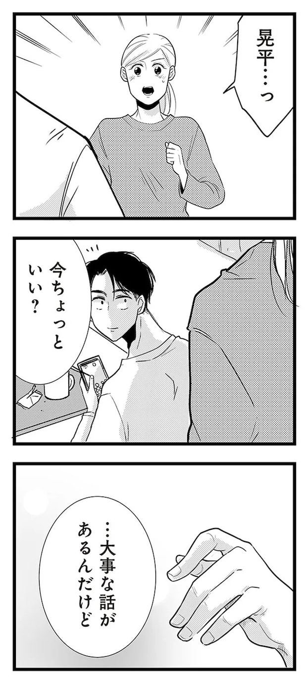06-01.webp