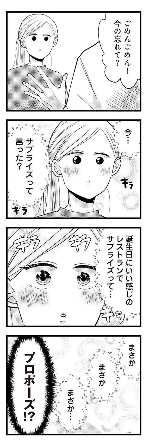 06-05.webp