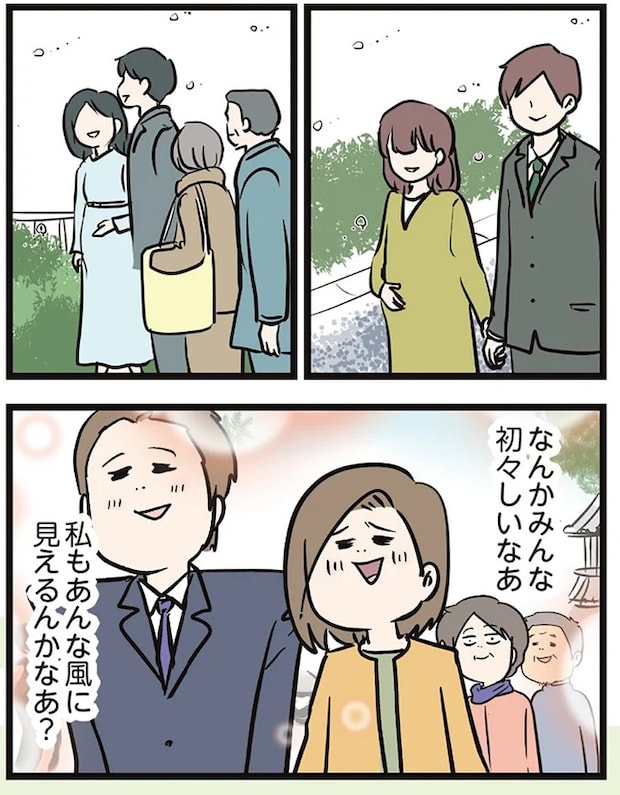 16645710.webp