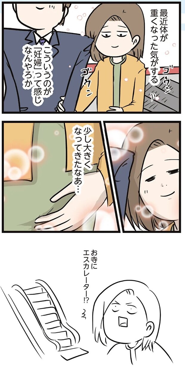 16645708.webp