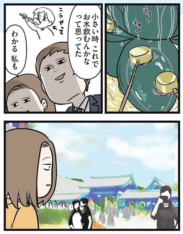 16645709.webp