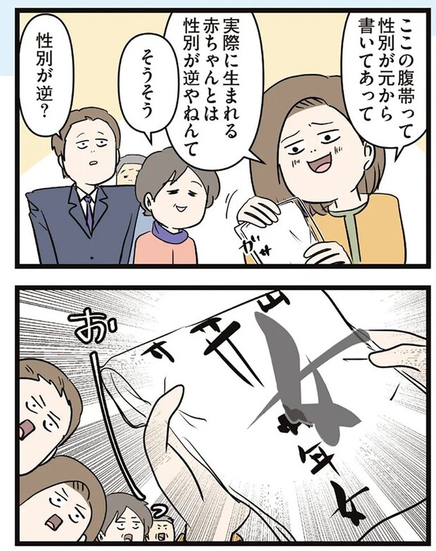 16645713.webp