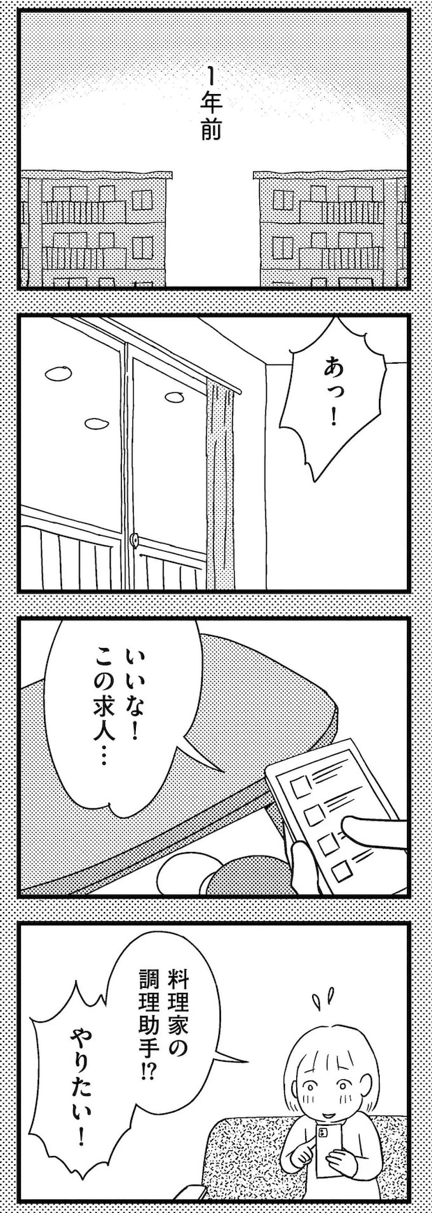 04-07.webp