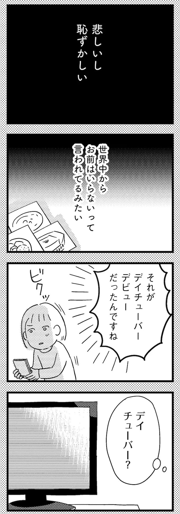 04-10.webp