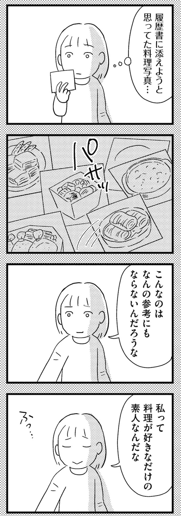 04-09.webp