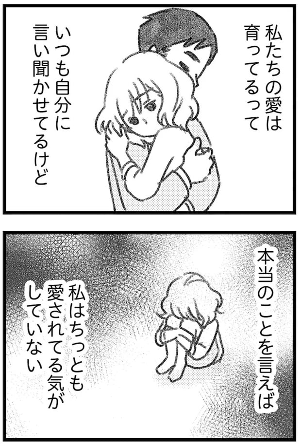 16247676.webp