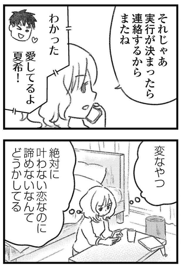 16247679.webp