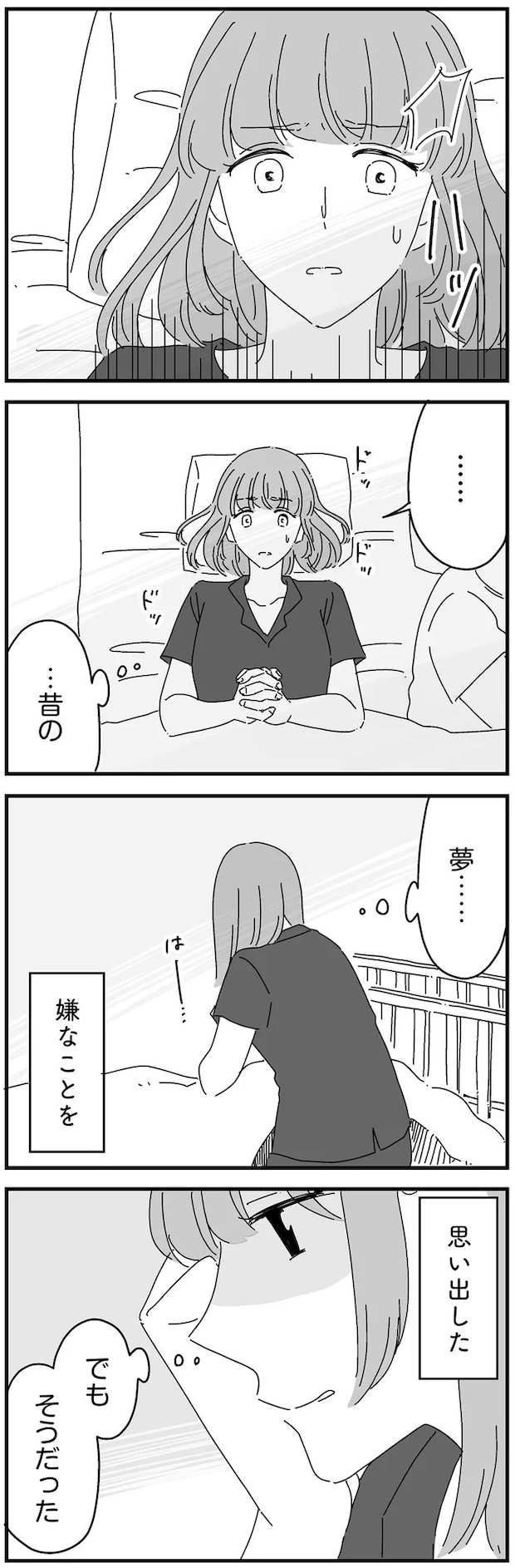 14885003.webp