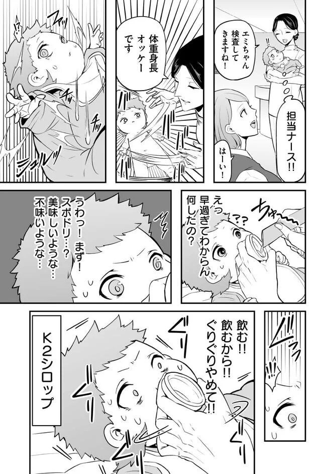 94.webp