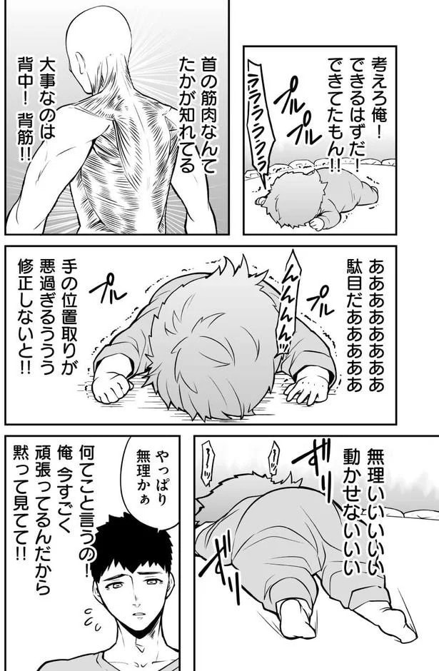 97.webp