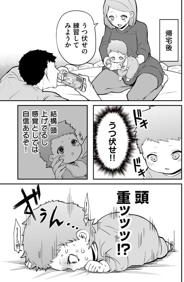 96.webp