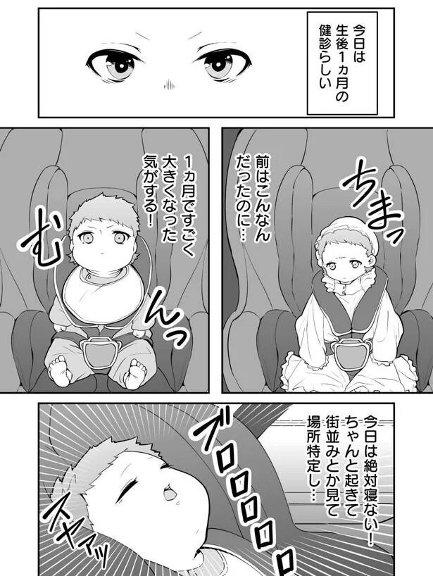 91.webp