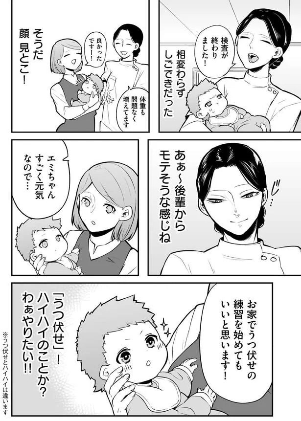 95.webp