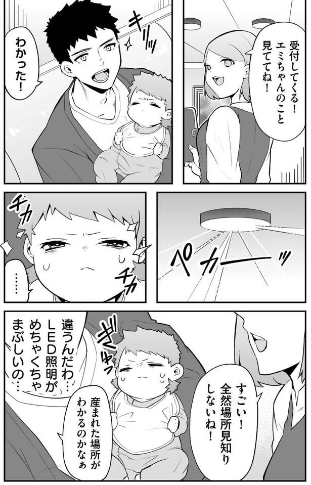93.webp