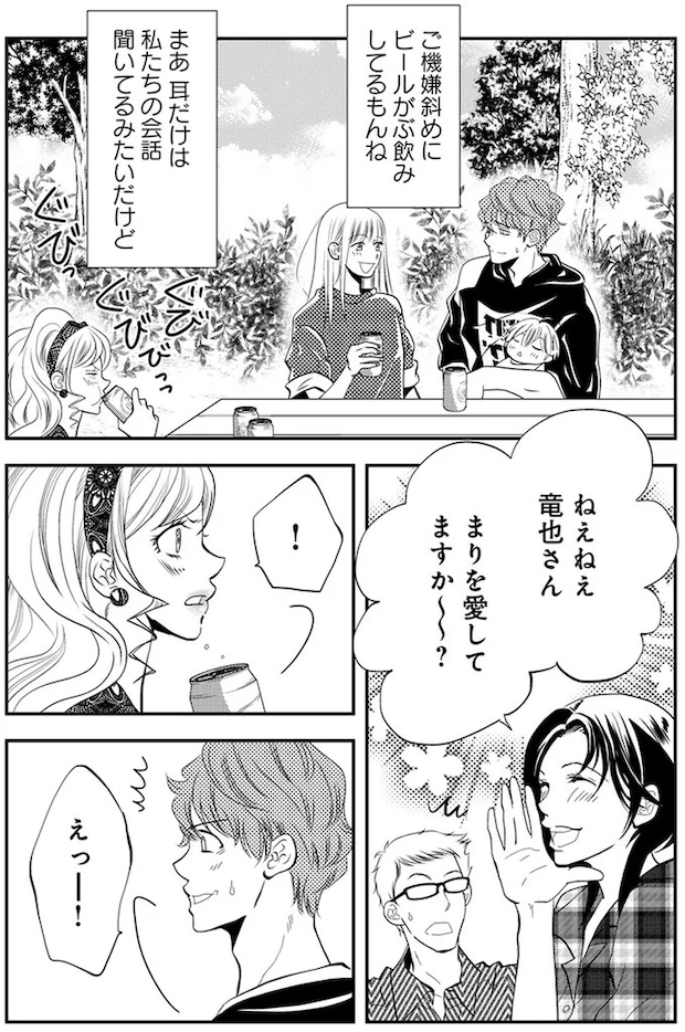 21-06.webp