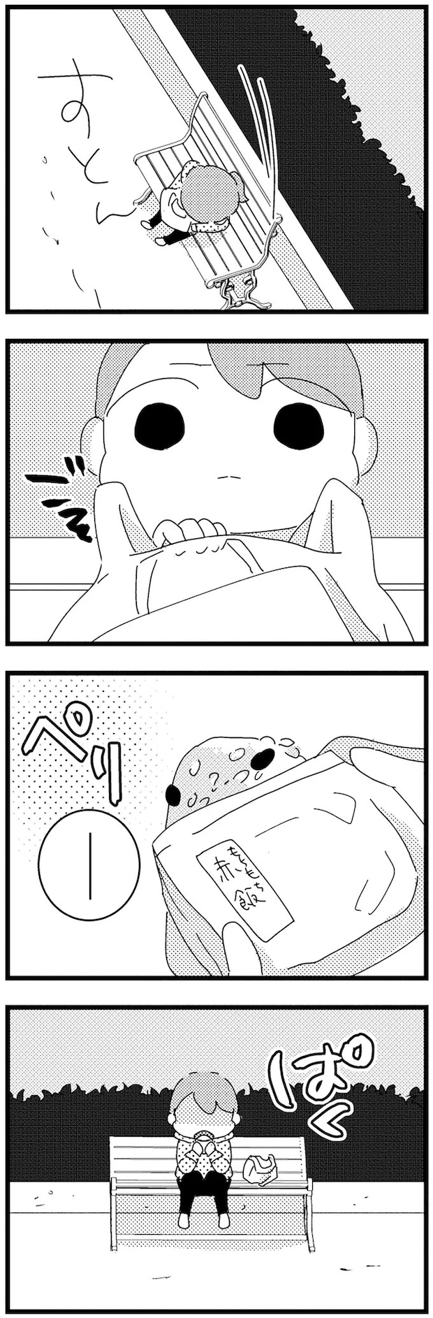 07-05.webp