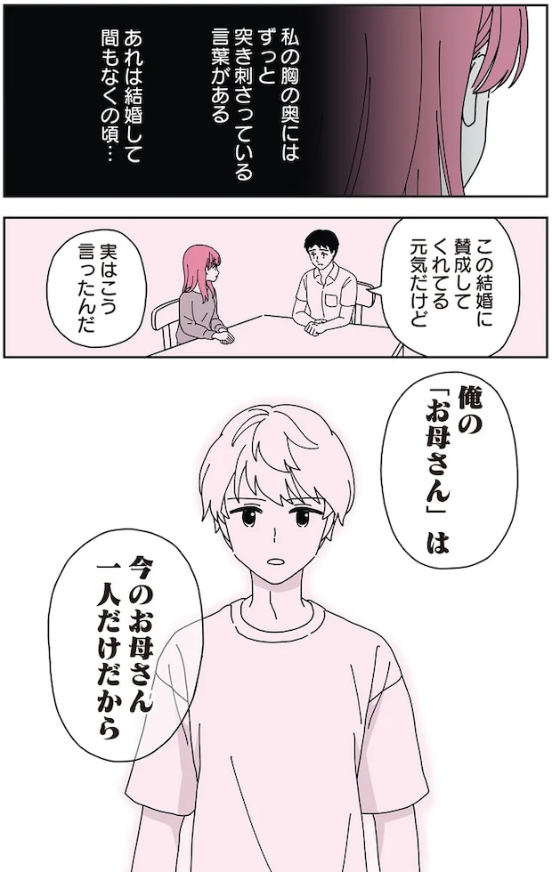 11-03.png