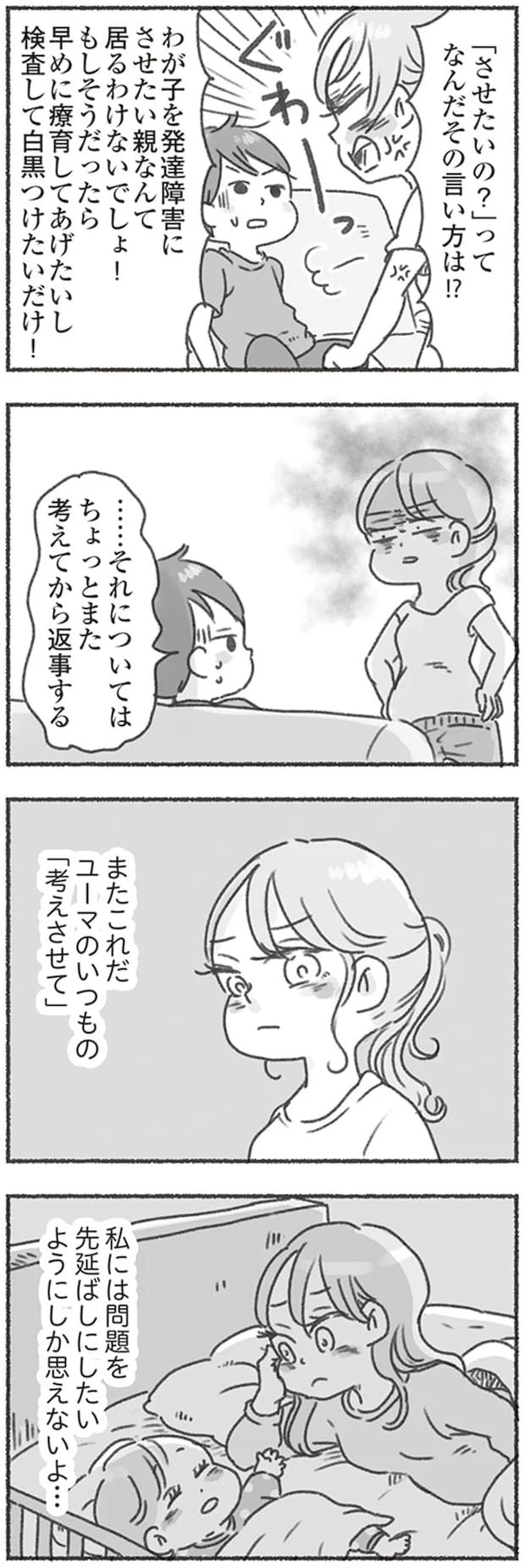 16545889.webp