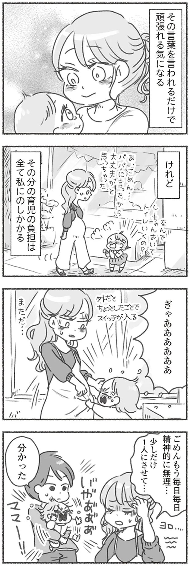 16545886.webp