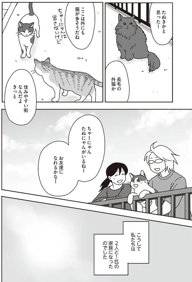 03-04.png