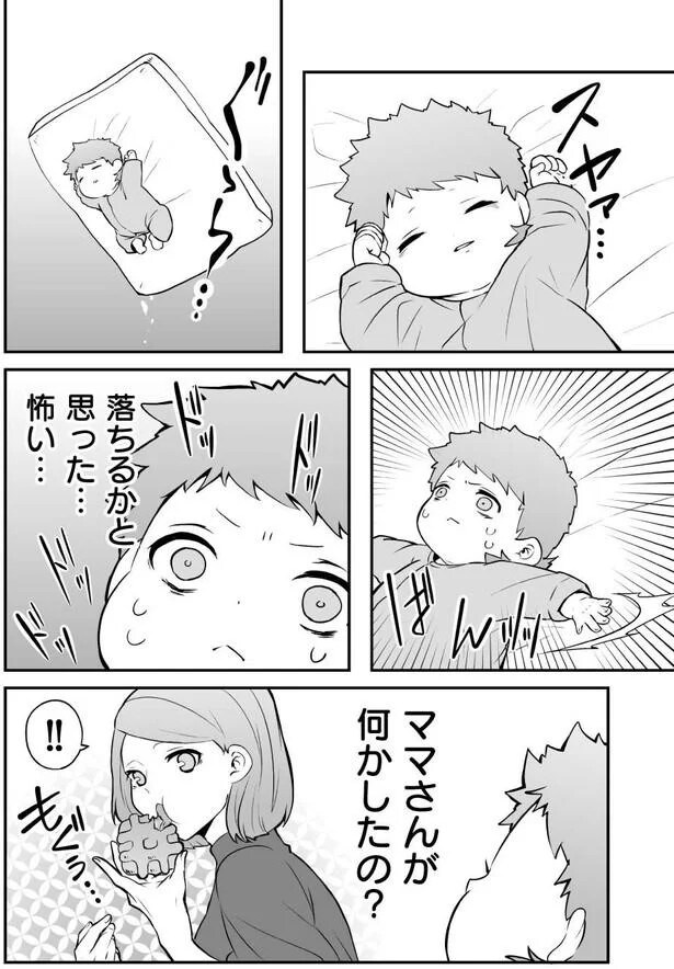 101.webp