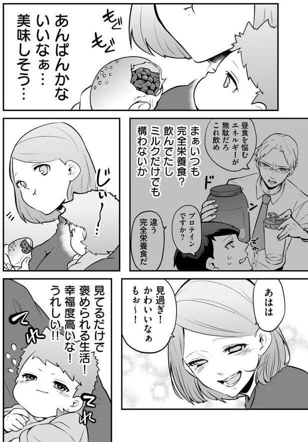 105.webp