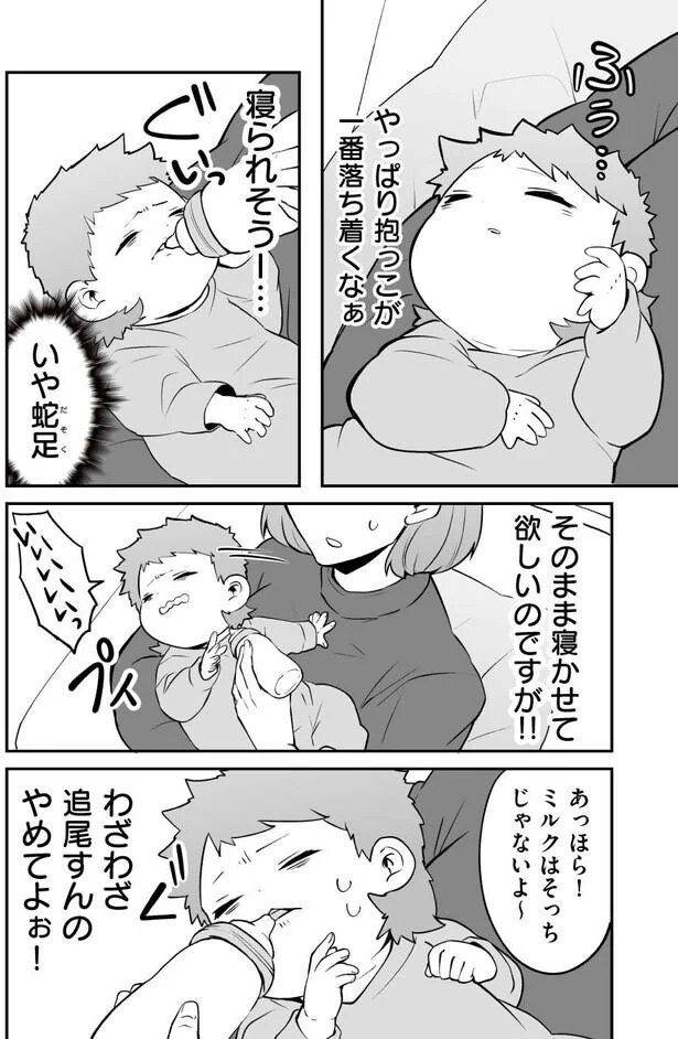 103.webp