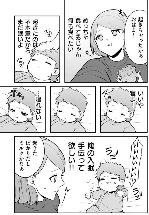 102.webp