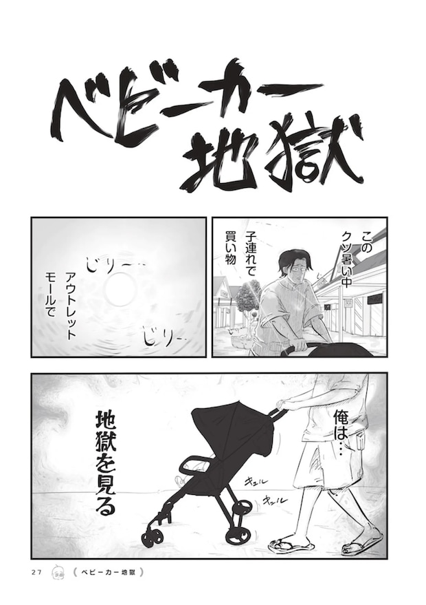 15896144.webp