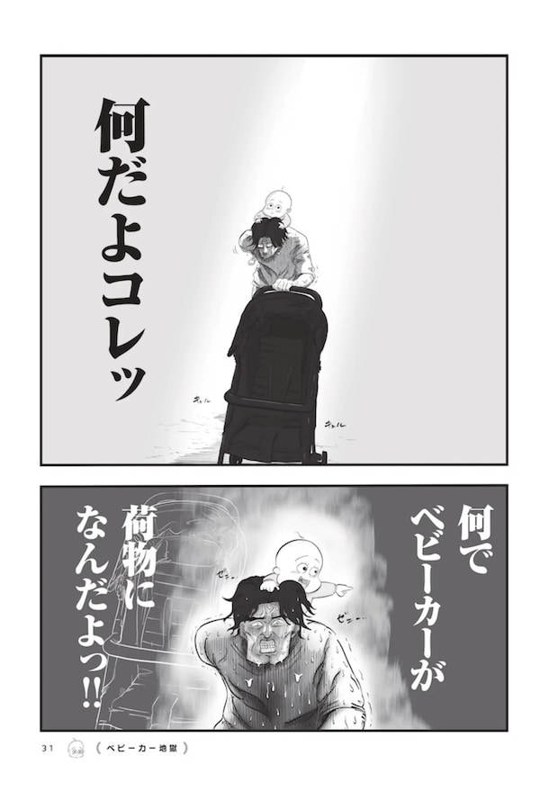 15896148.webp
