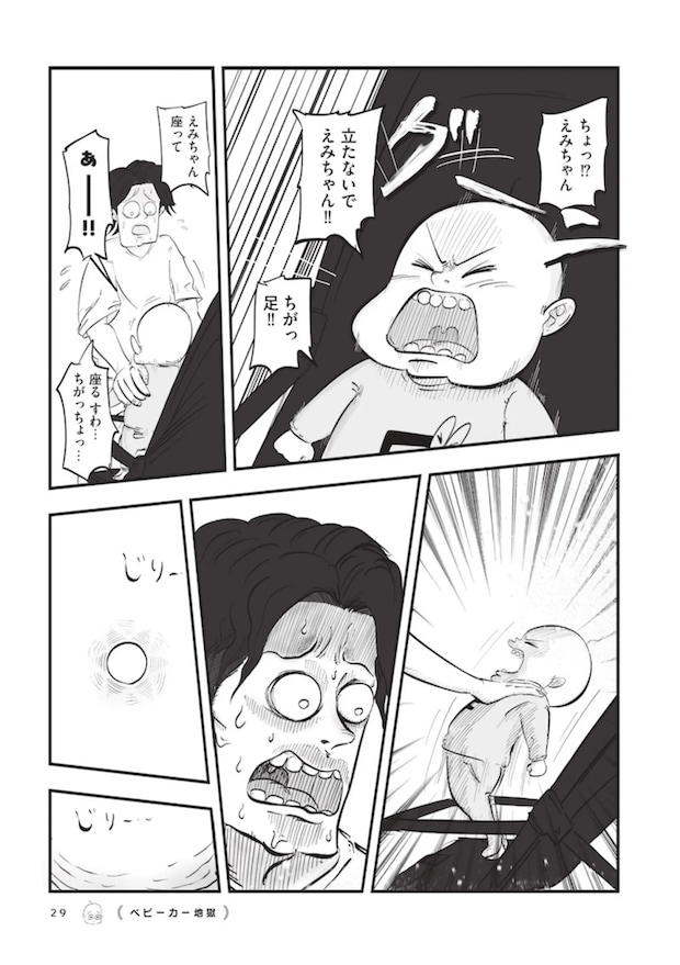 15896146.webp