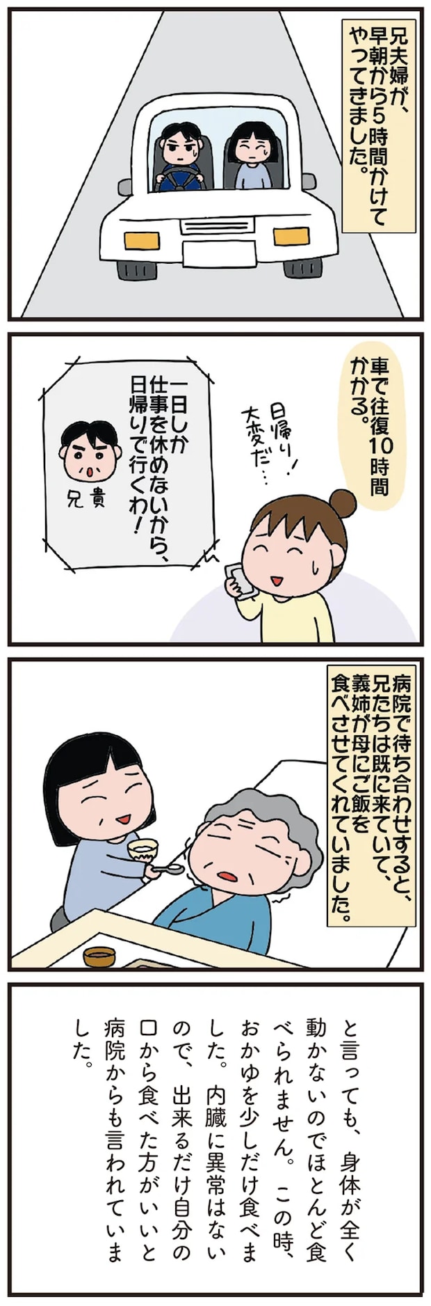 05-01.png