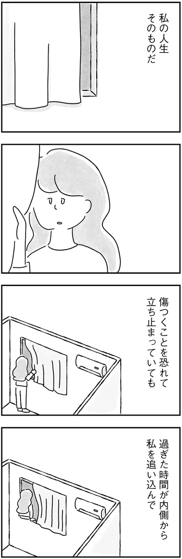 116.webp