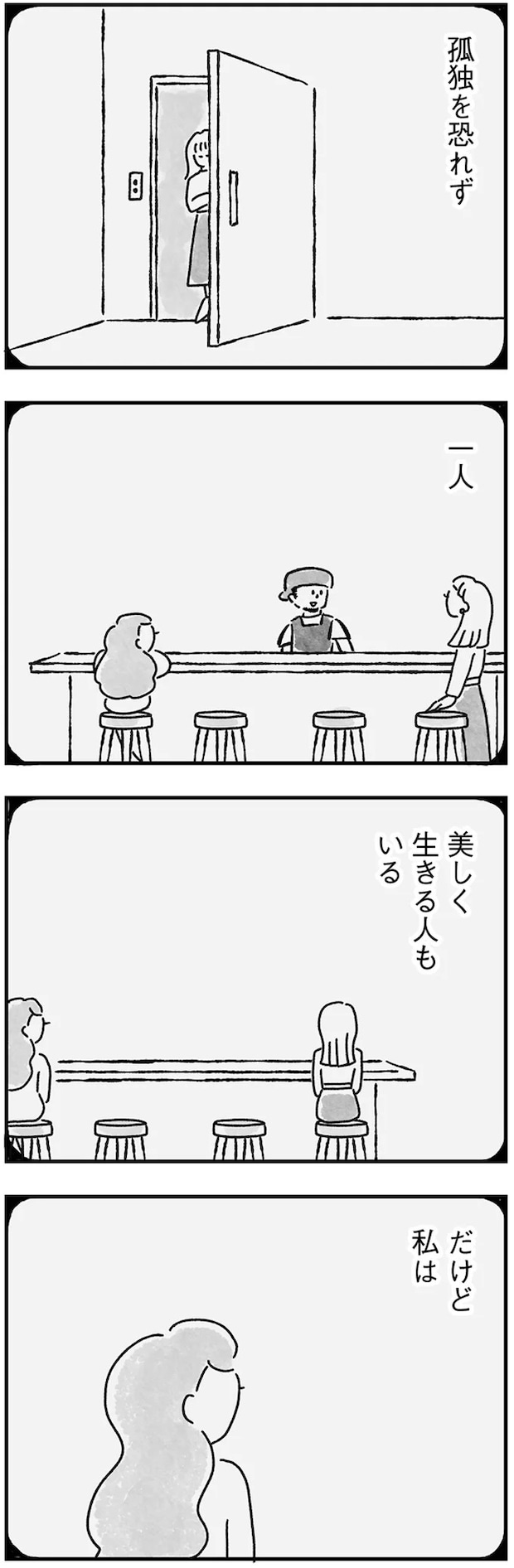 111.webp