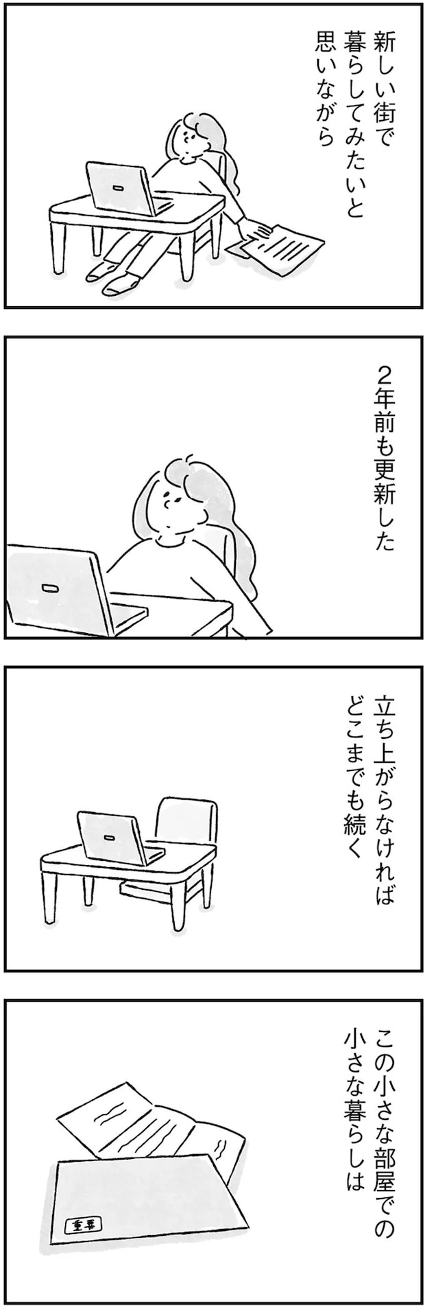 115.webp