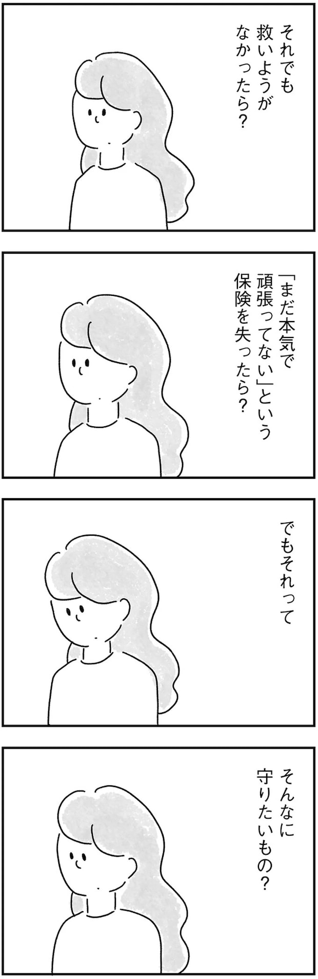 118.webp