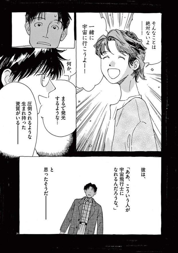 15792891.webp