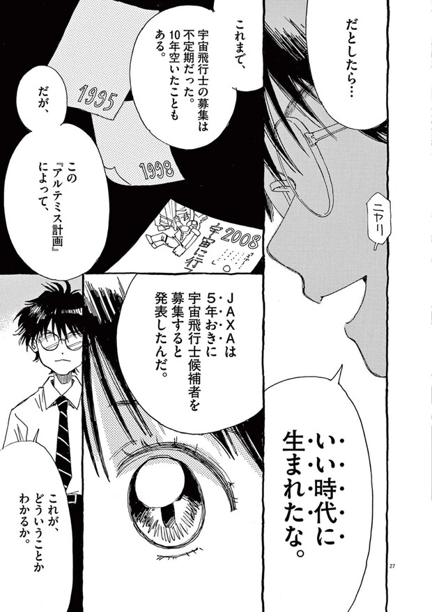 15792897.webp