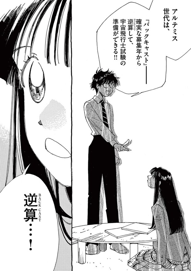 15792899.webp